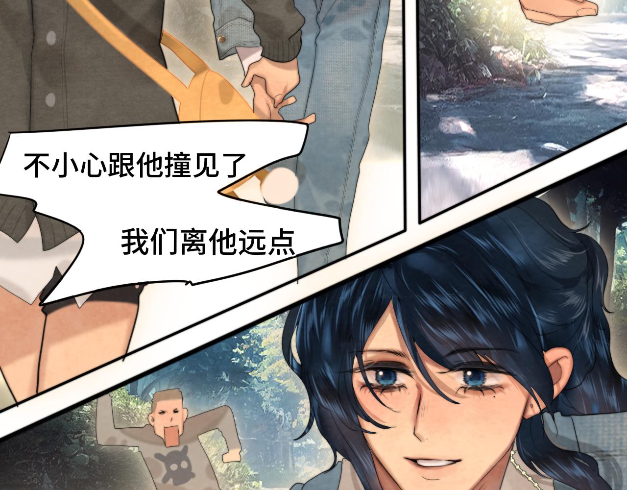 第74话　约会大作战108