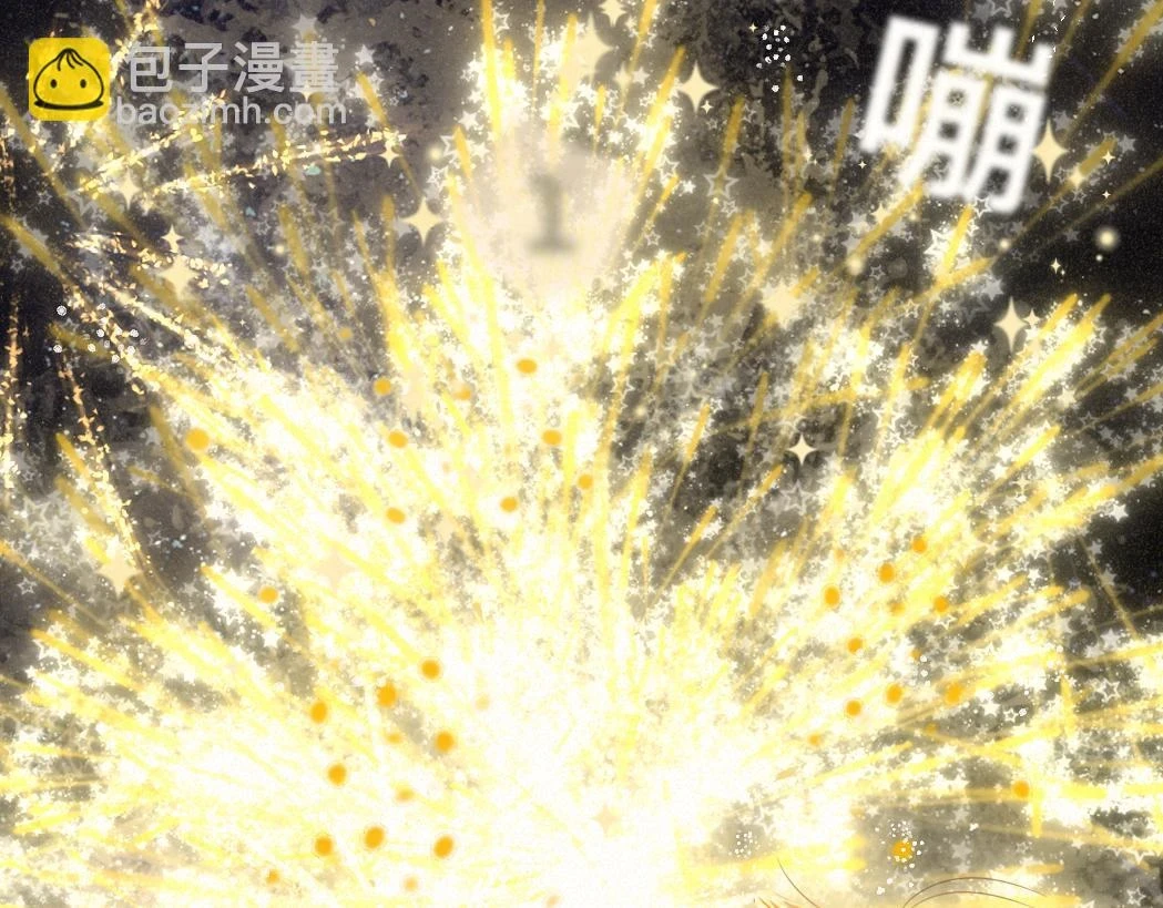 第80话烟花绽放的秘密121