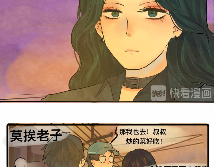 第10话 我们一起回家吧104