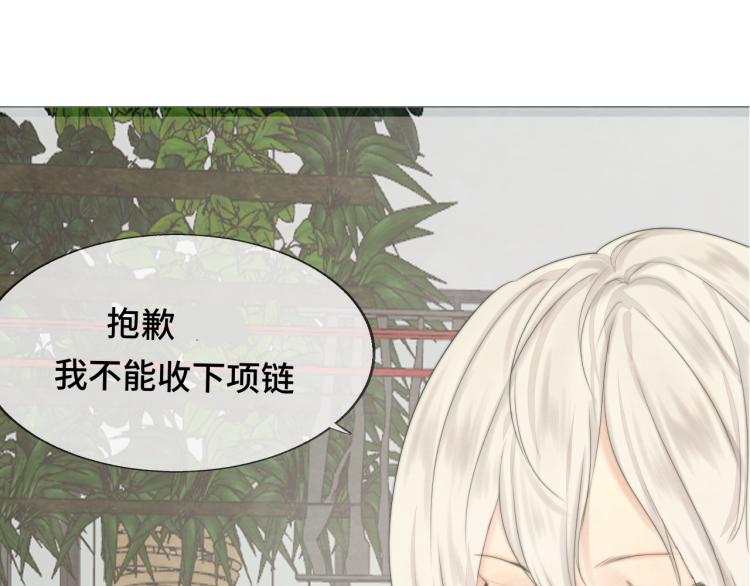 第34话 没有男人配得上我姐姐176