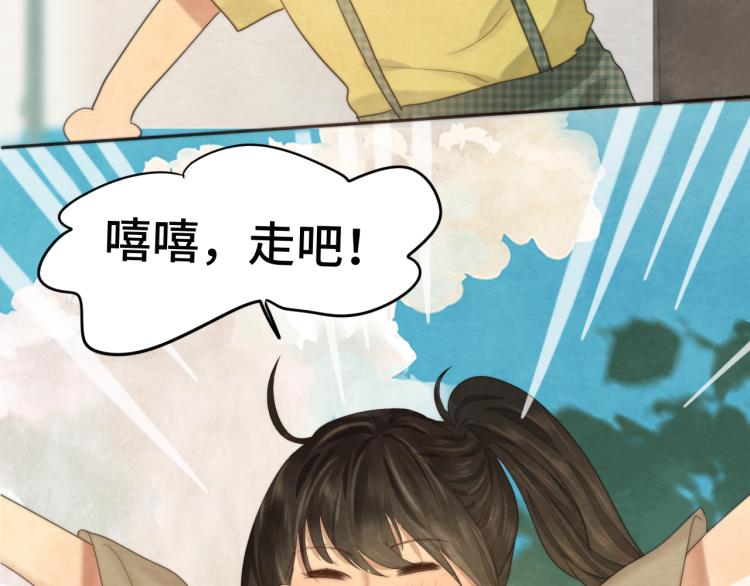 第35话 公主和女王189