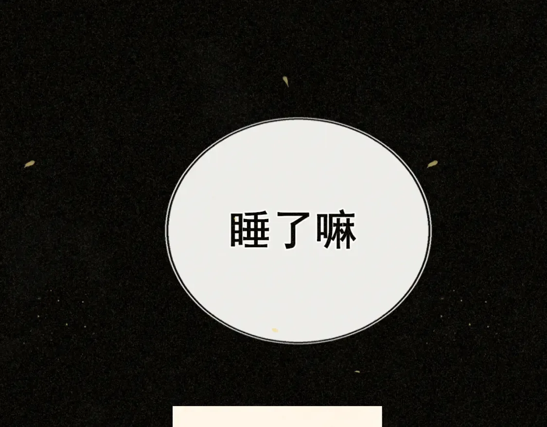 第107话女儿要富养158