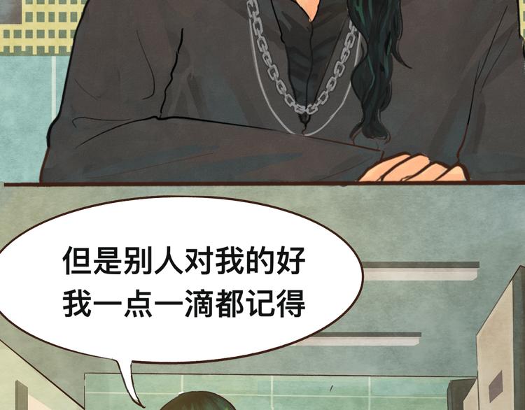 第10话 我们一起回家吧64