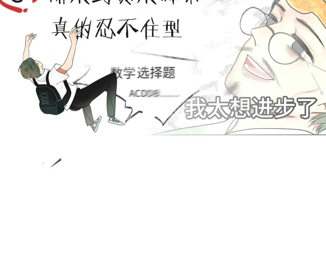 第119话小狗的反击150