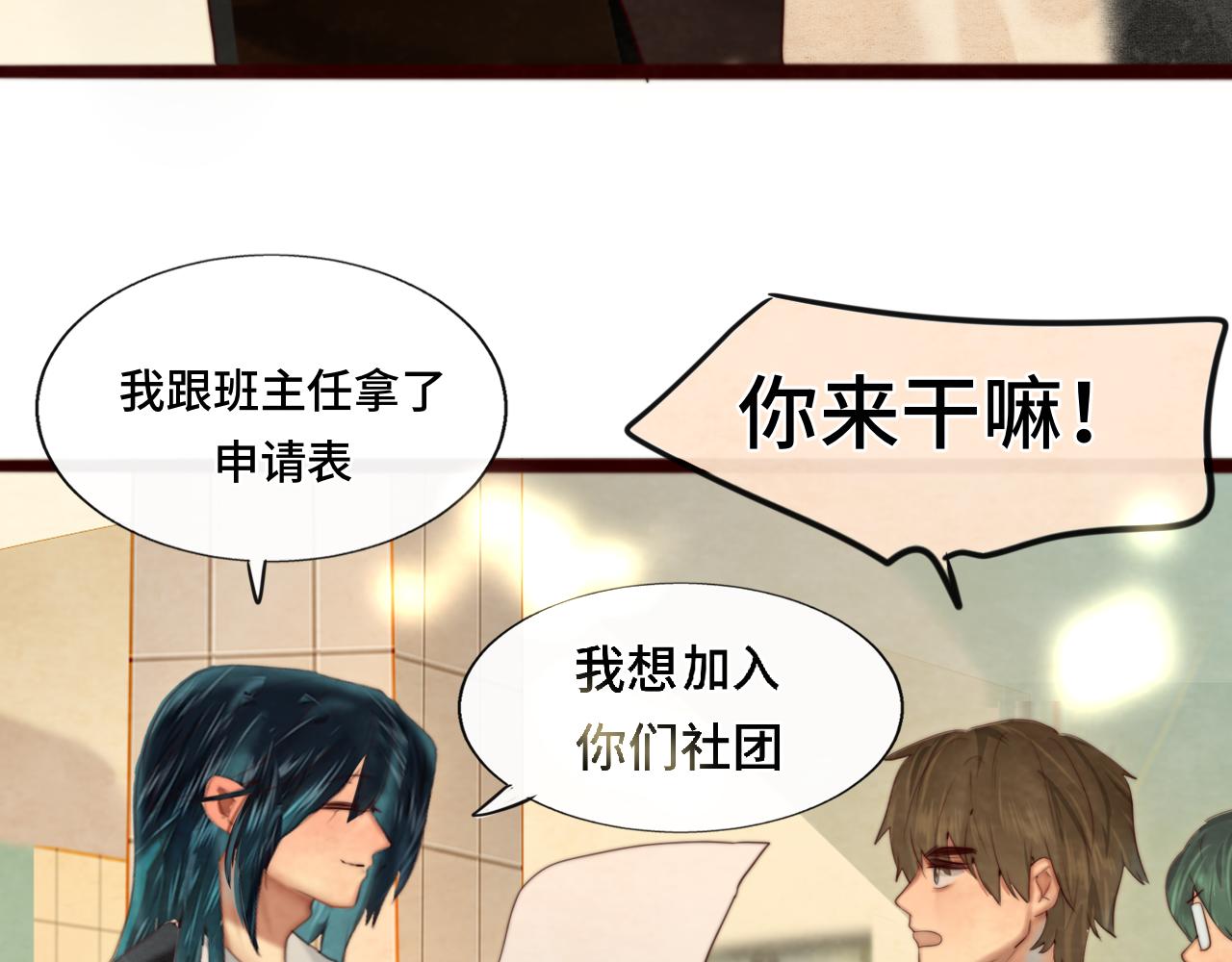 第71话 后劲189