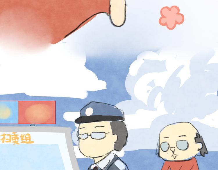 第18话 磕CP快乐多165