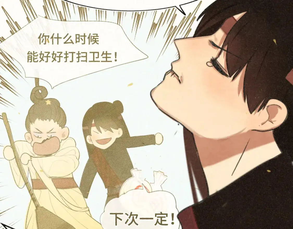 105月饼要吃正版的100