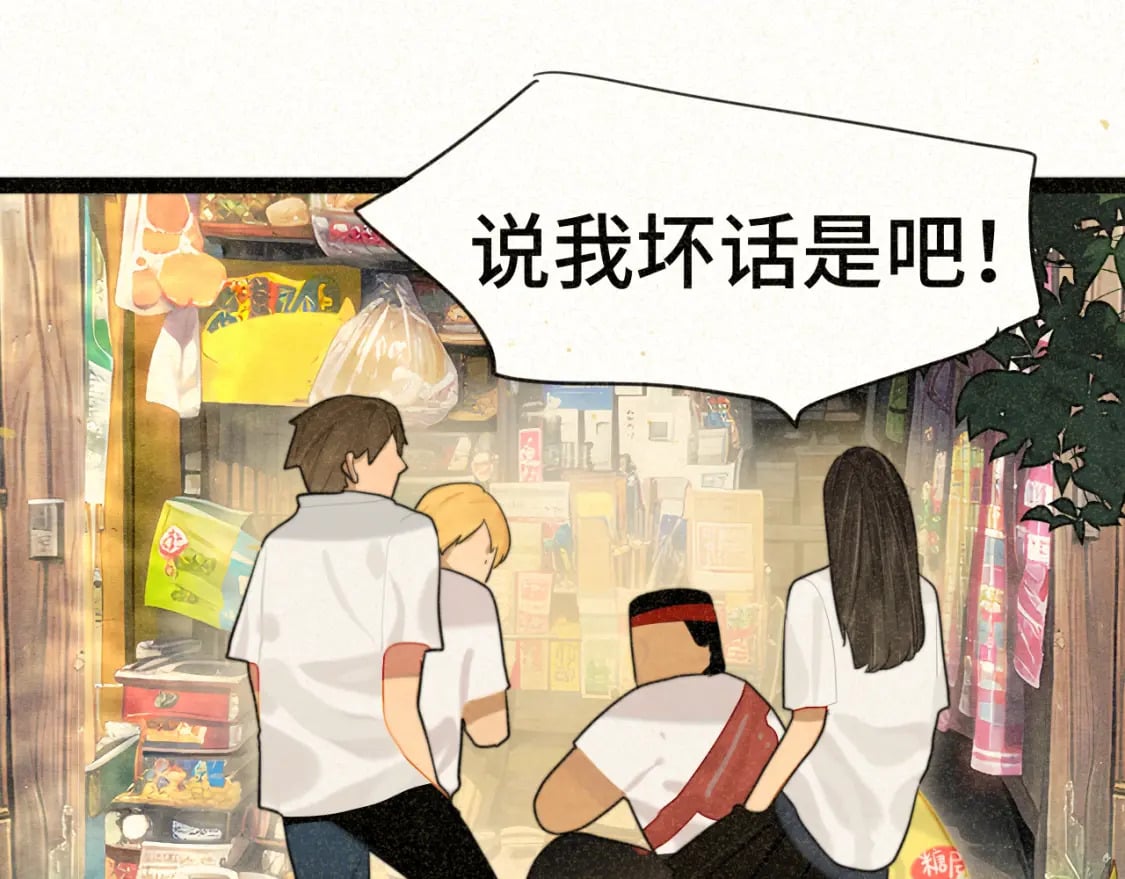 第91集糖果超甜25