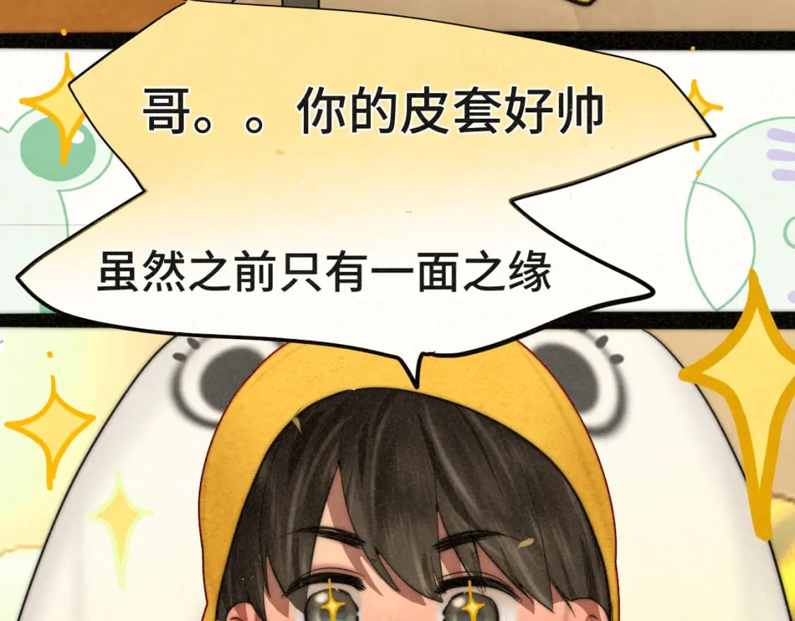 第90集可以去你家做客吗55