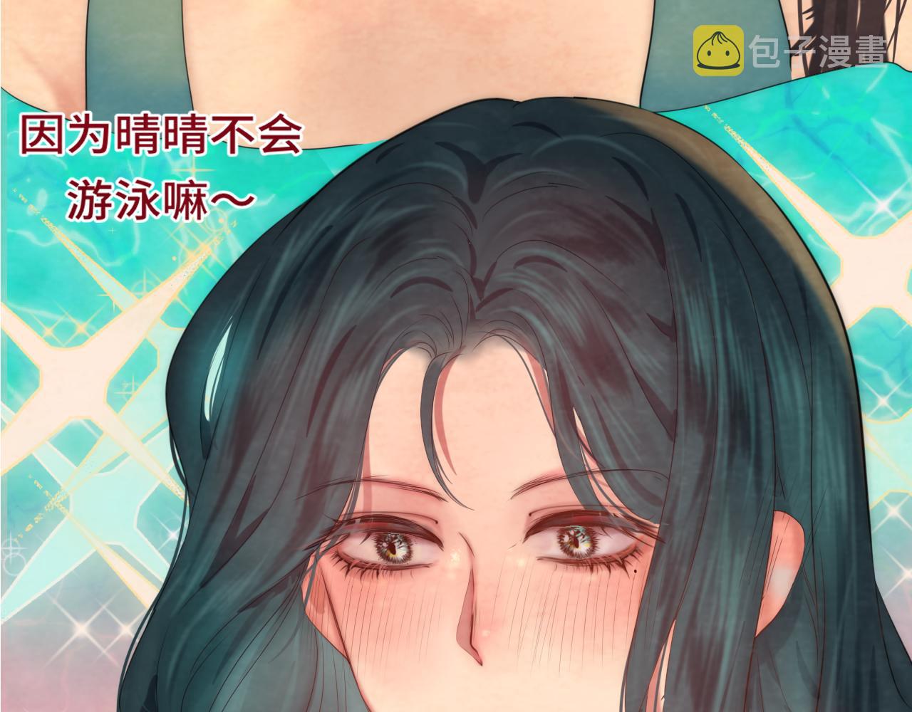 第42话一起冬泳吧！76