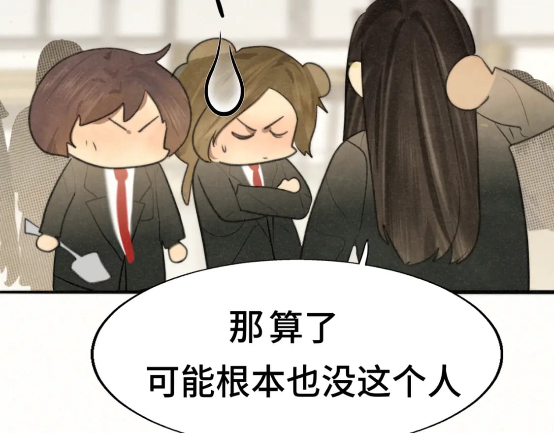 103春梦降临66
