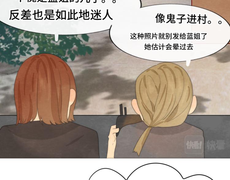 第37话夏天就是西瓜朋友和烟花64