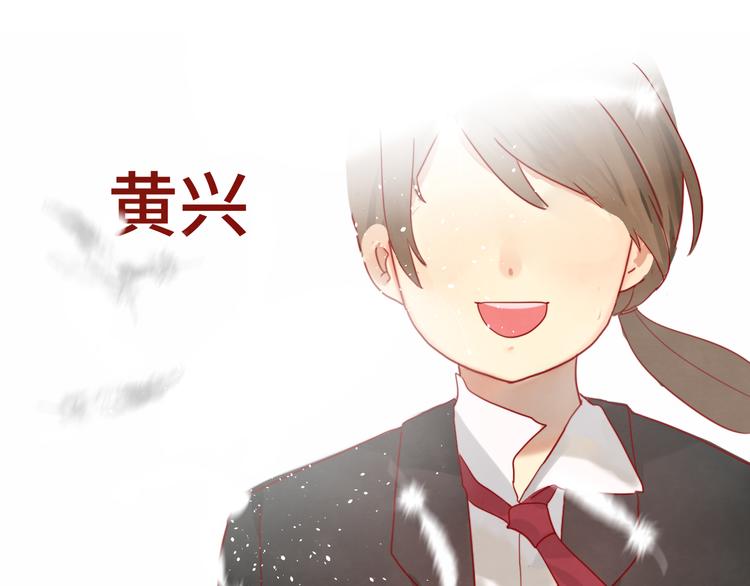第18话 磕CP快乐多118