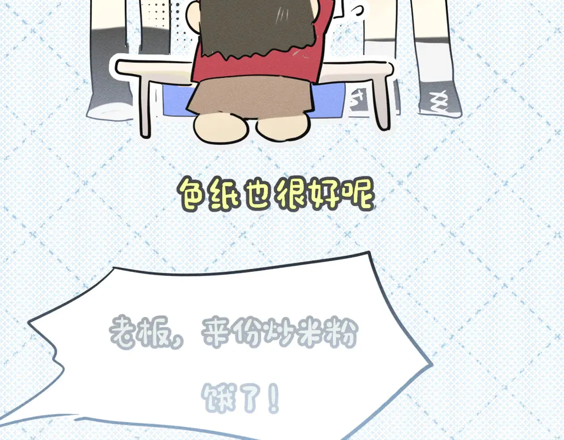 第120话 三年之期 刑满释放152