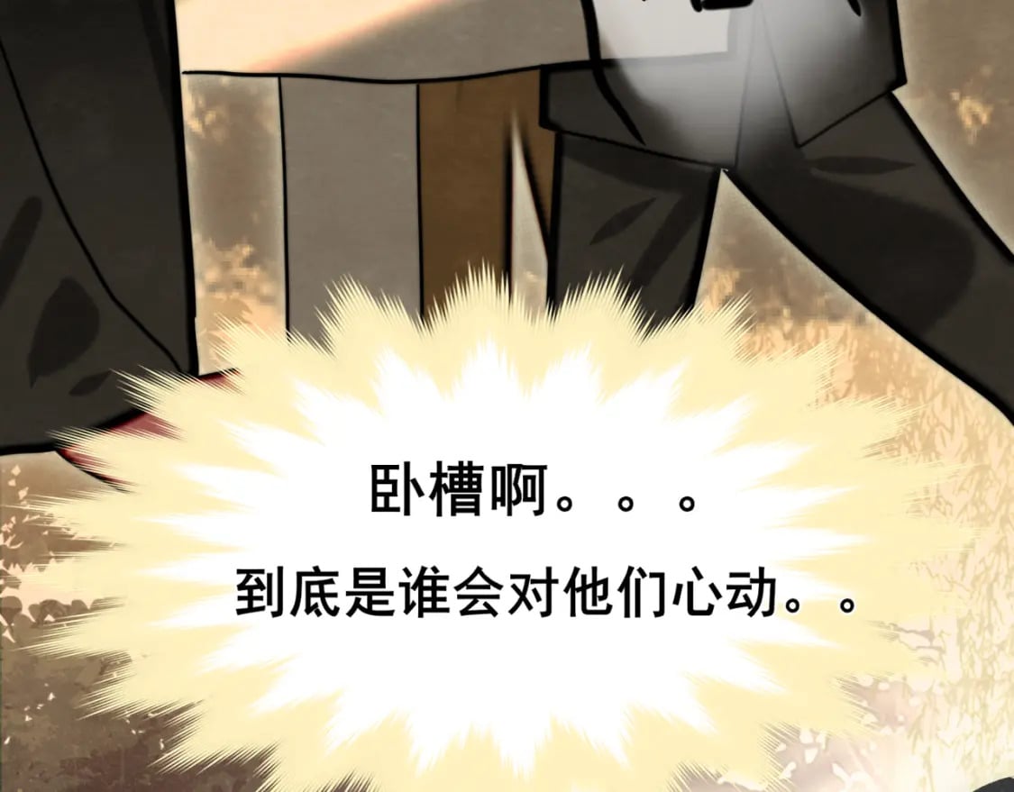 103春梦降临81