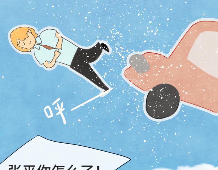 第34话 没有男人配得上我姐姐18
