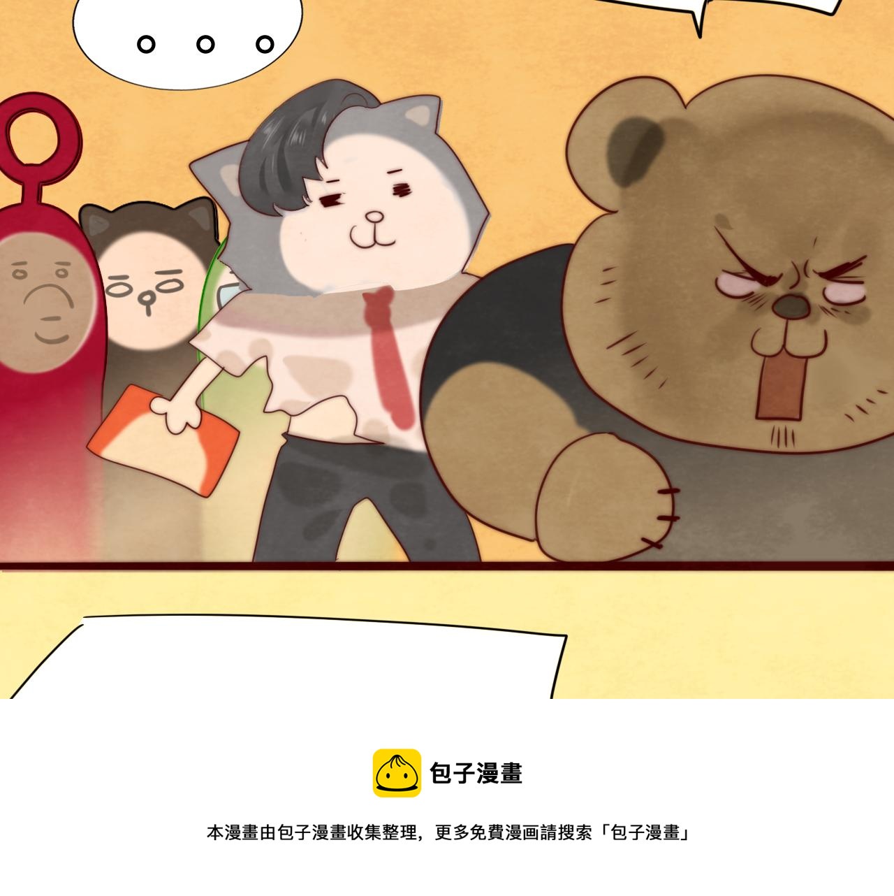 第57话我的爸爸是黑社会？100