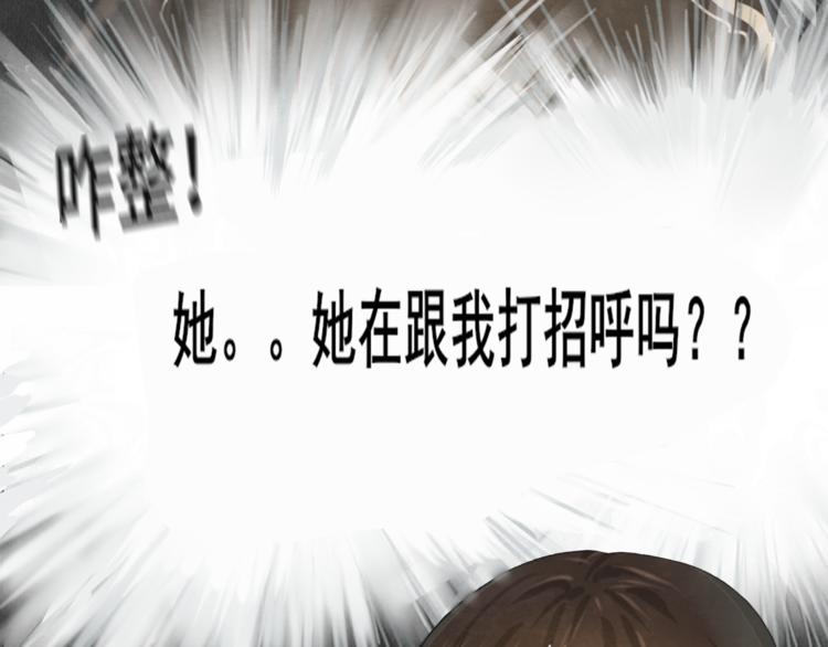 第15话 让人无法抗拒的软妹37