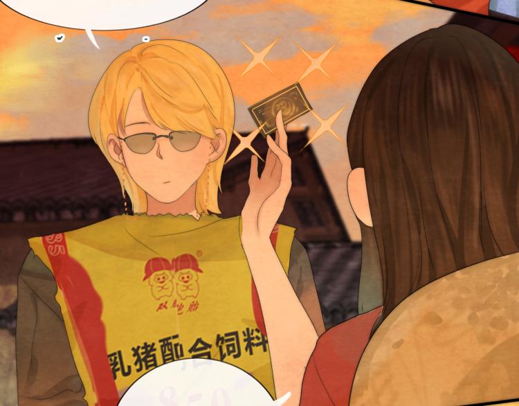 第37话夏天就是西瓜朋友和烟花124