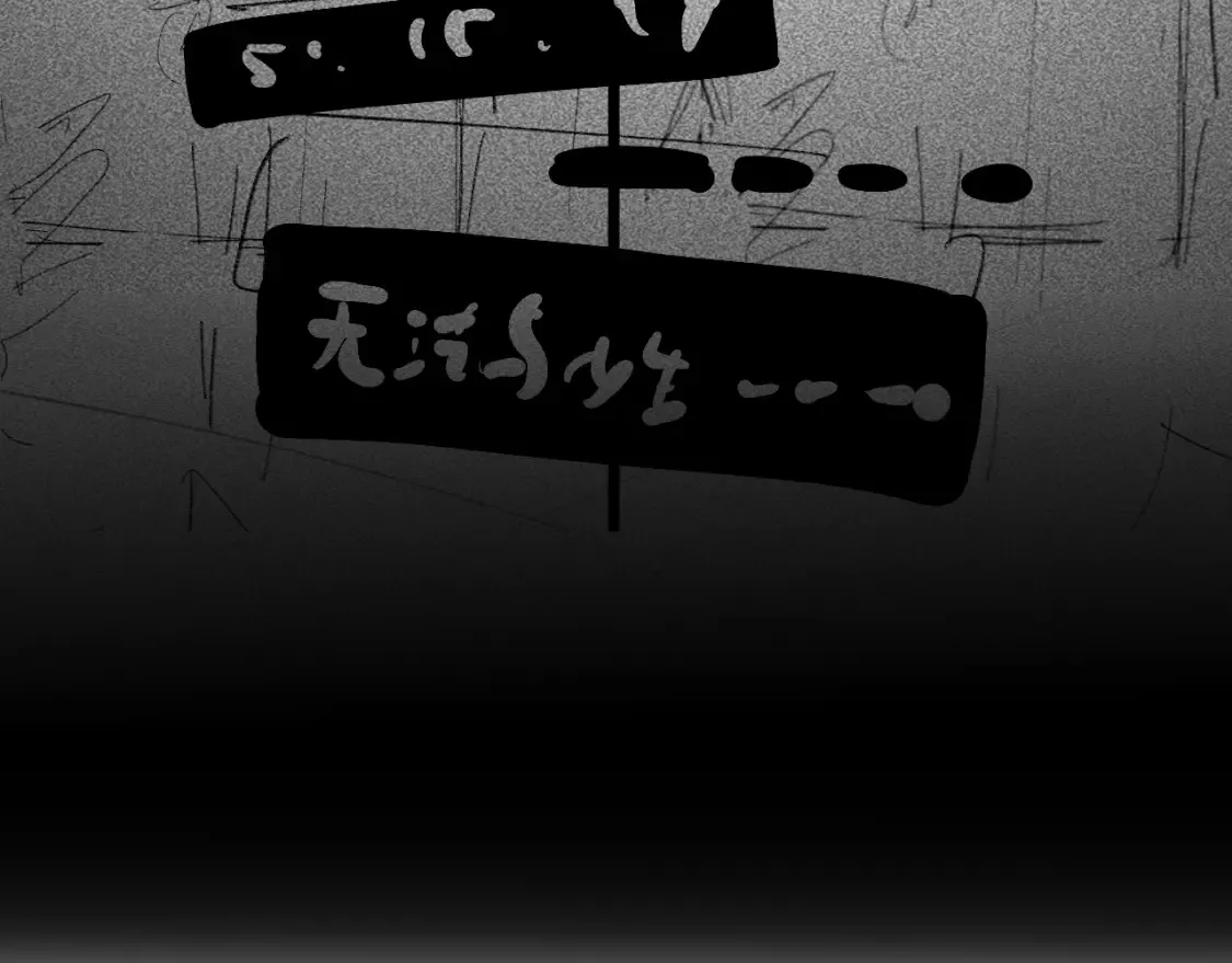 第107话女儿要富养175