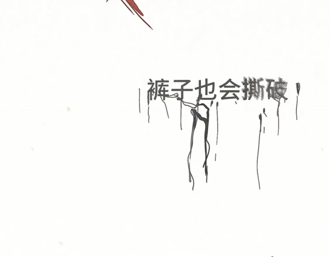 110话 生活破破烂烂小狗缝缝补补178