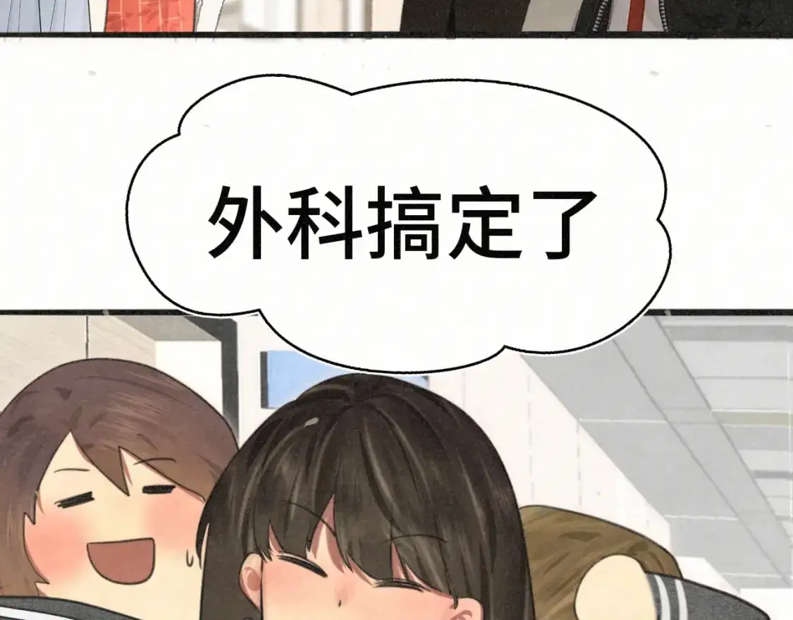 106体检要脱光？？122