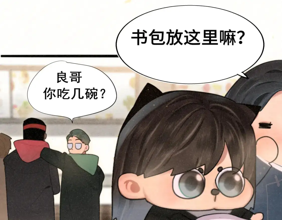 108买书要注意隐蔽！35