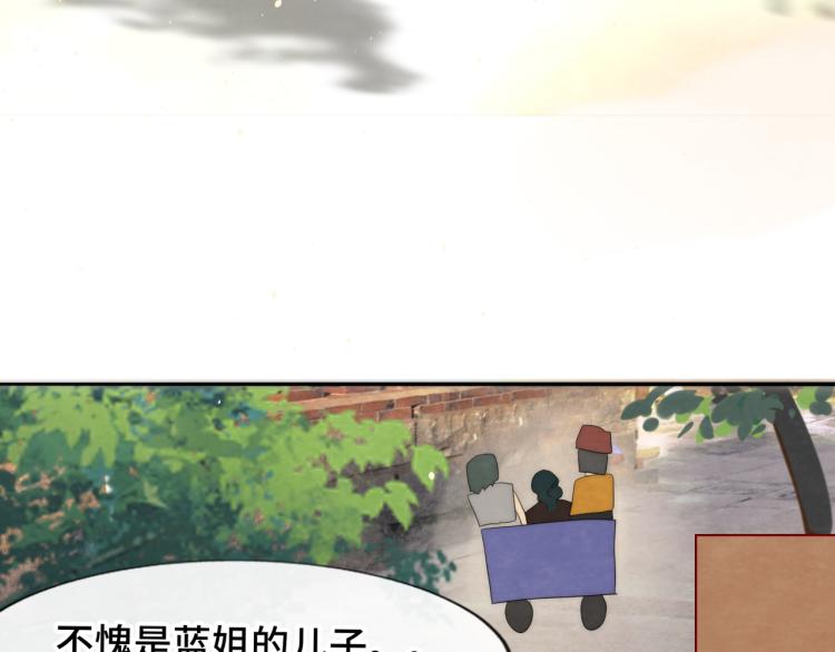 第37话夏天就是西瓜朋友和烟花63