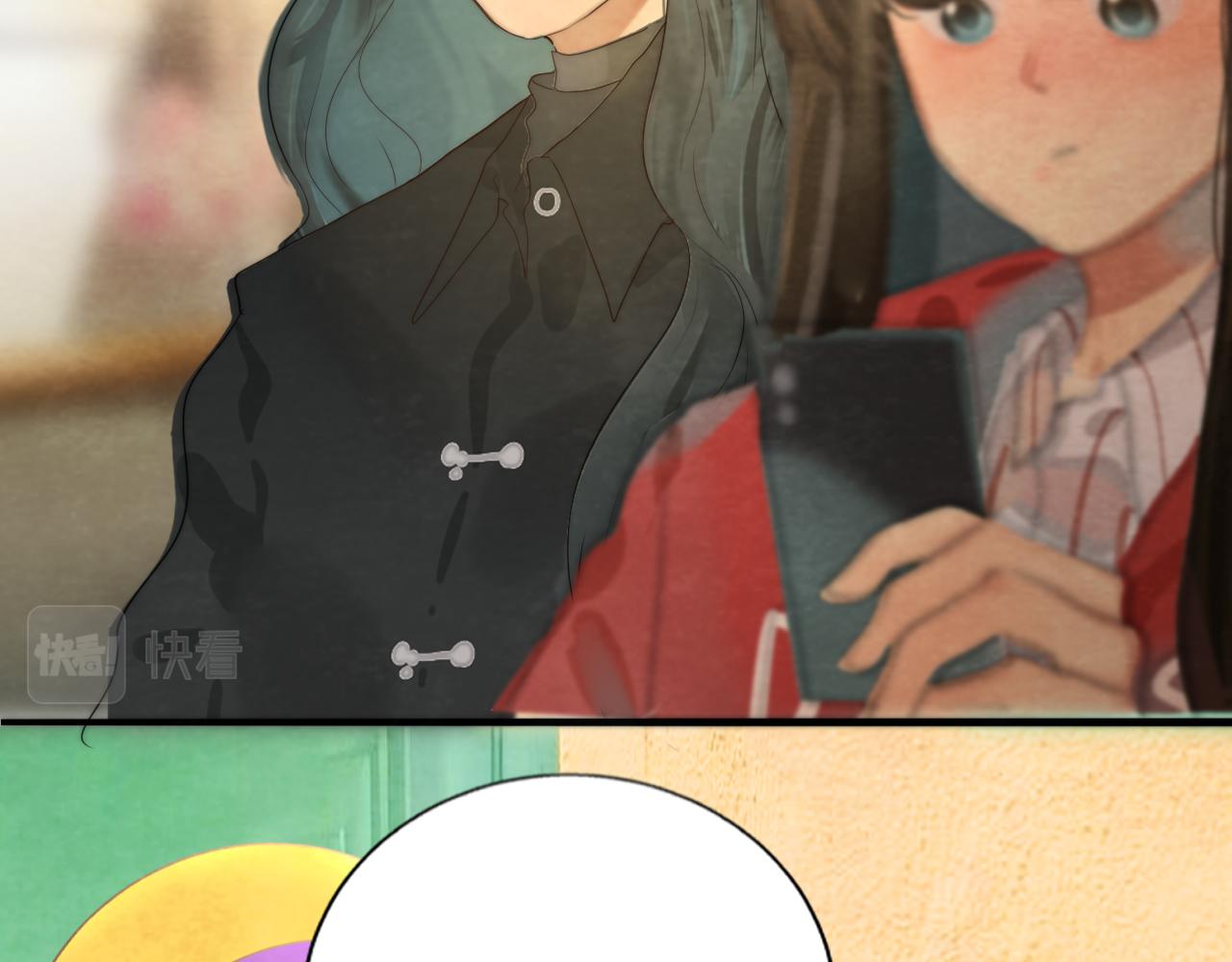 第43话 生日就要吃蛋糕85