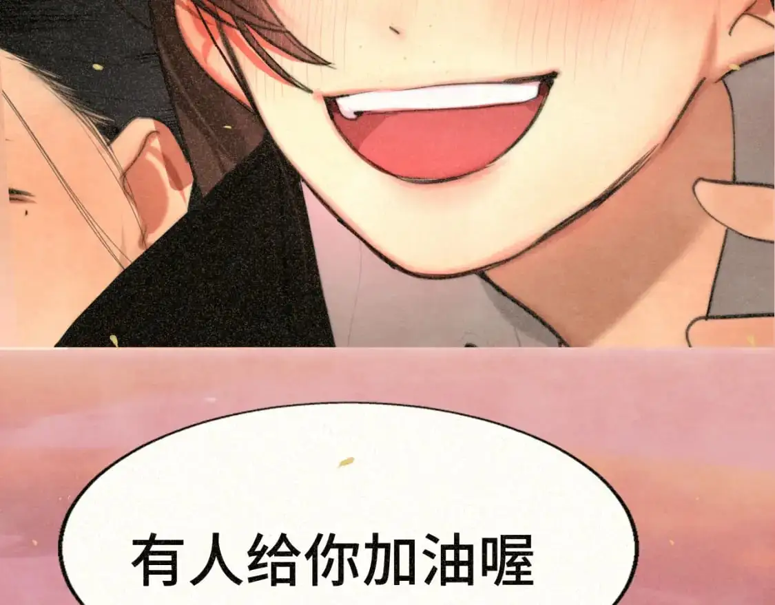第104话 晚风 晚霞 晚自习125