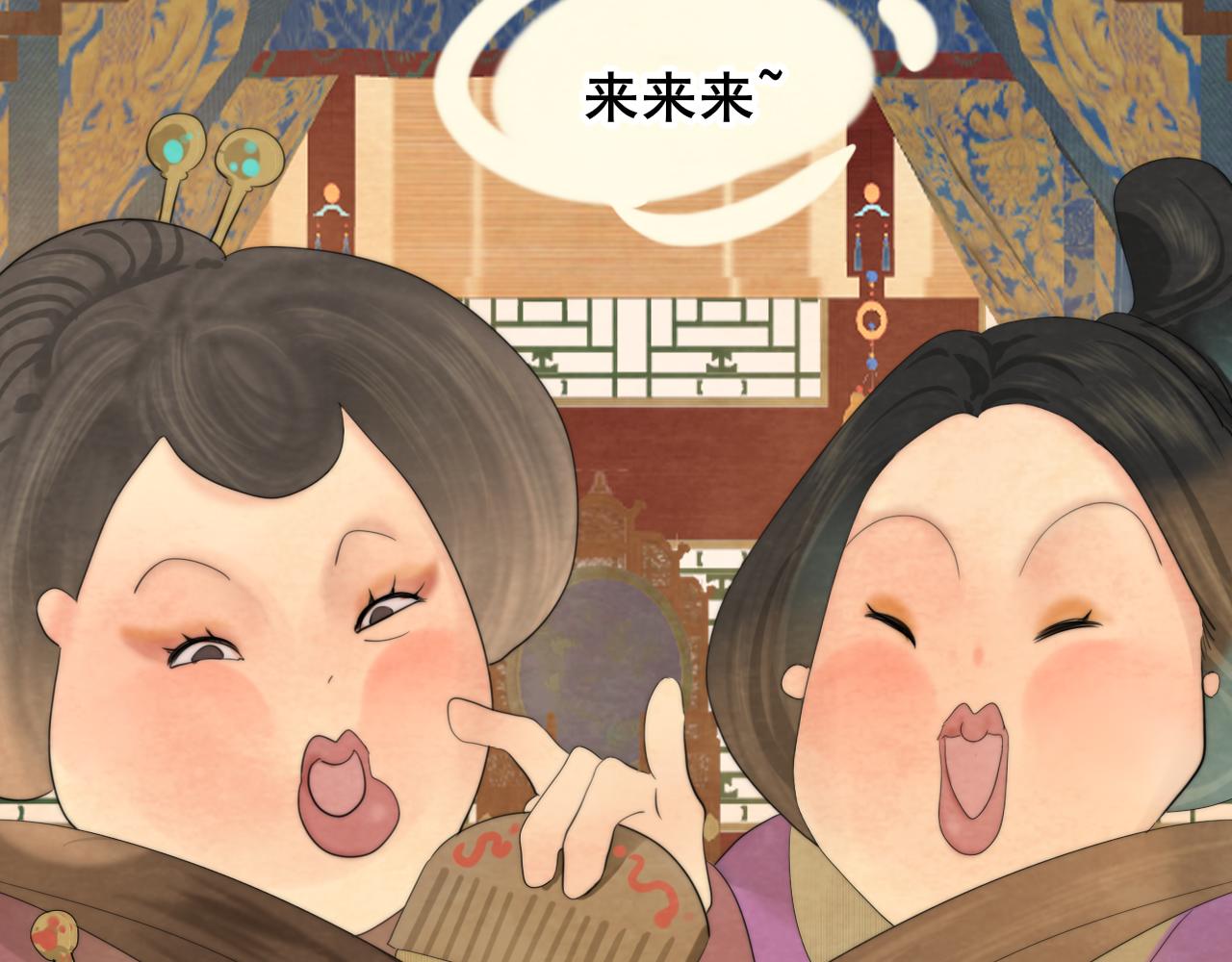 第39话命运的相遇9