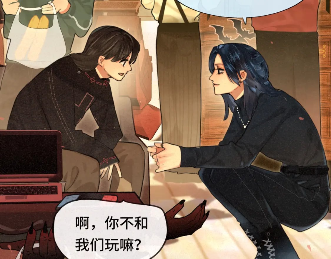 第85话 布鲁斯的愿望50