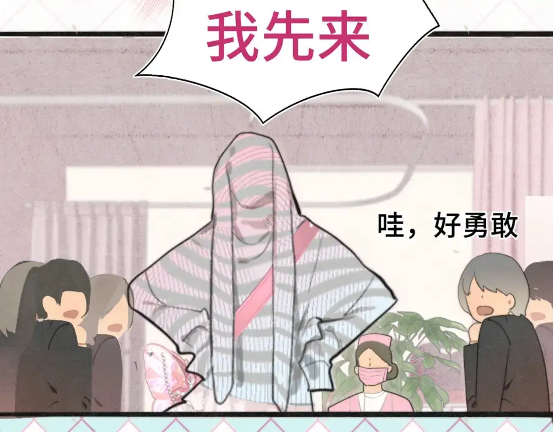 106体检要脱光？？97