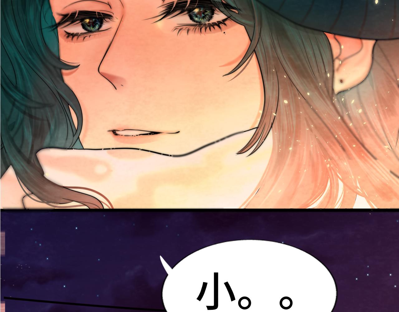 第46话 一起度过的纪念日58