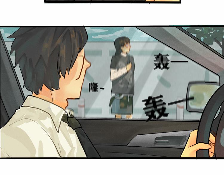 第6话 约会篇（上）15