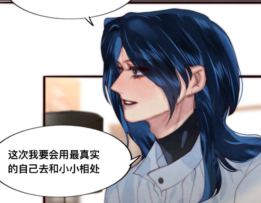 第73话 信息的填补和送达127