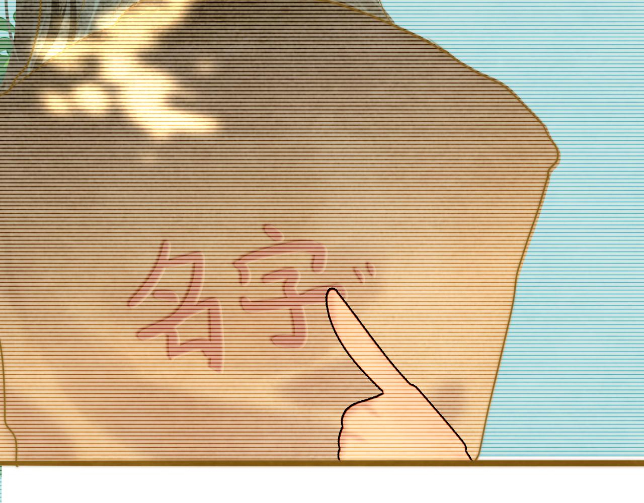 第56话放学路上的时光133