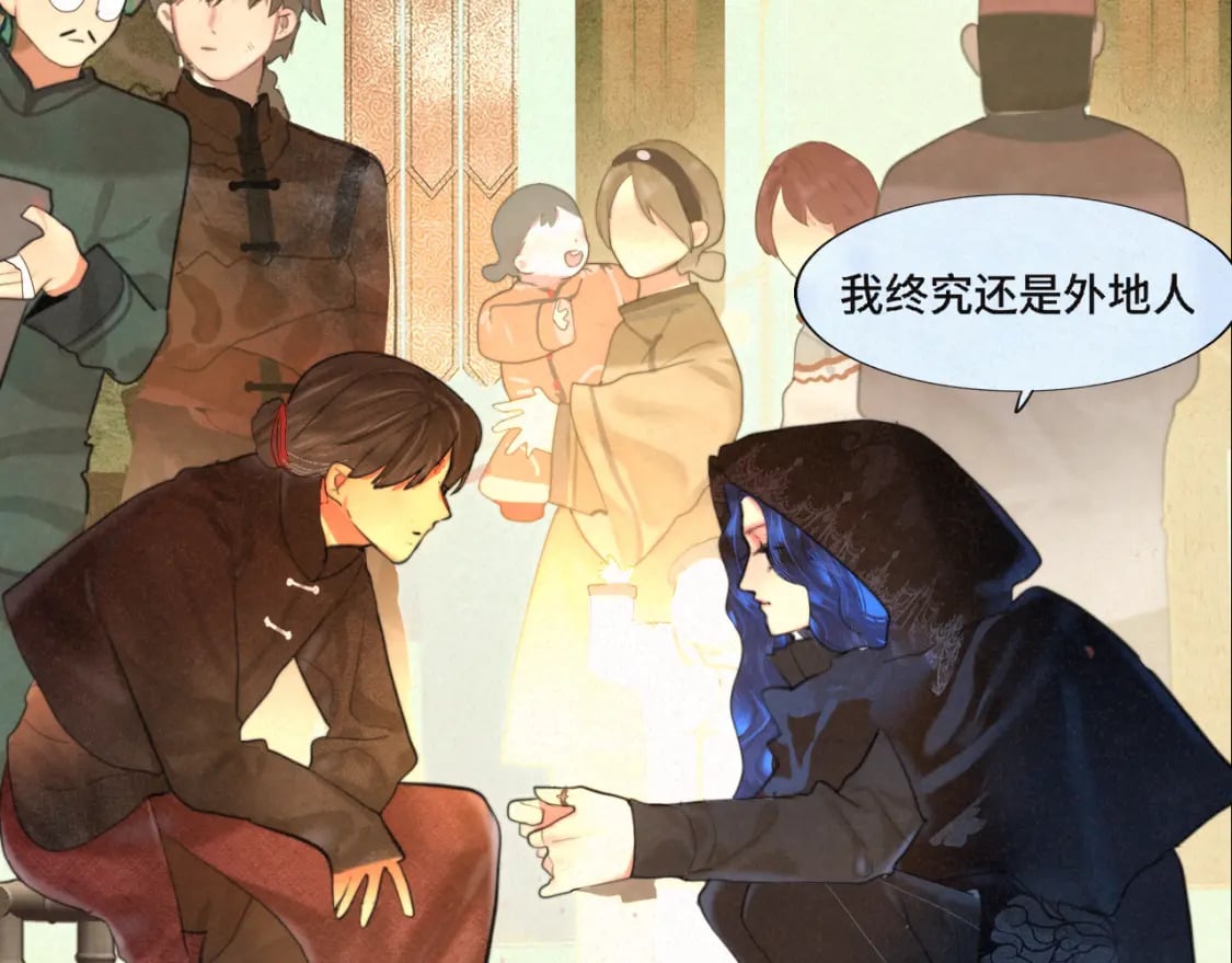 第86话 唯爱永生134