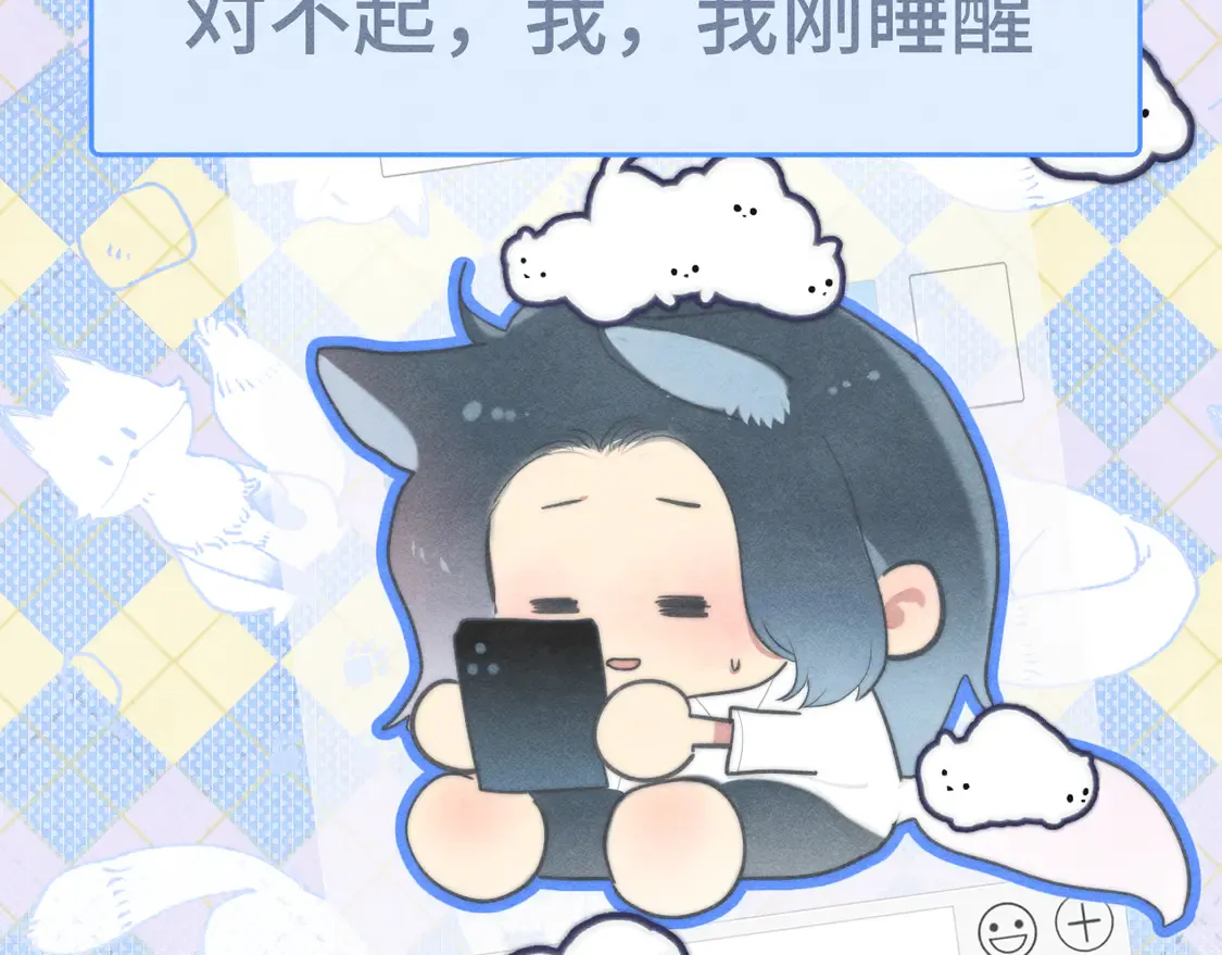 第120话 三年之期 刑满释放130