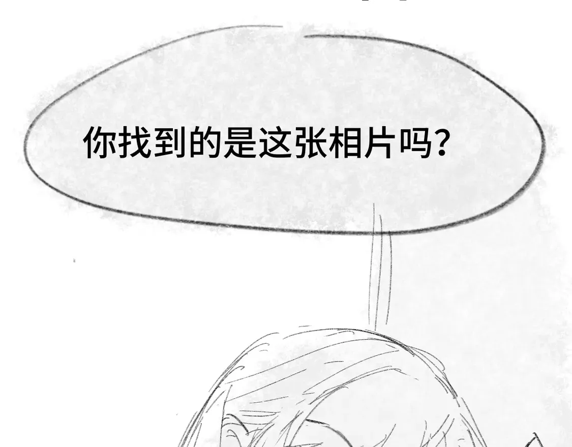 第118话 第一道考题173