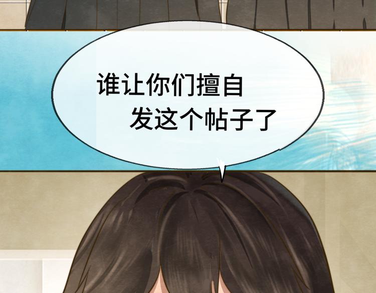 30 误会134