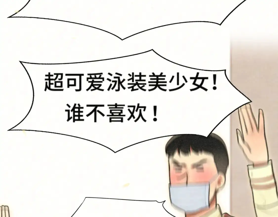 108买书要注意隐蔽！106