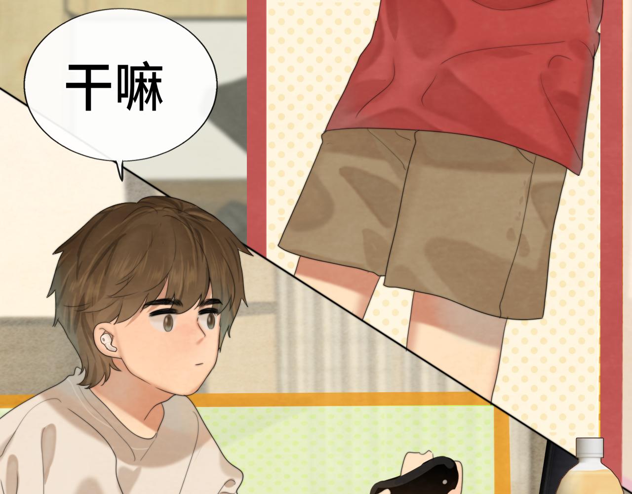 第58集 劲爆家长会30