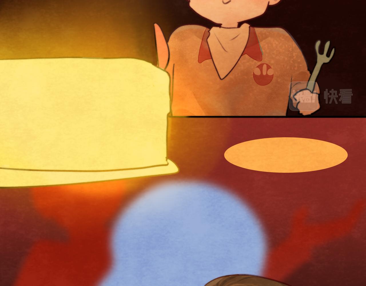 第43话 生日就要吃蛋糕100