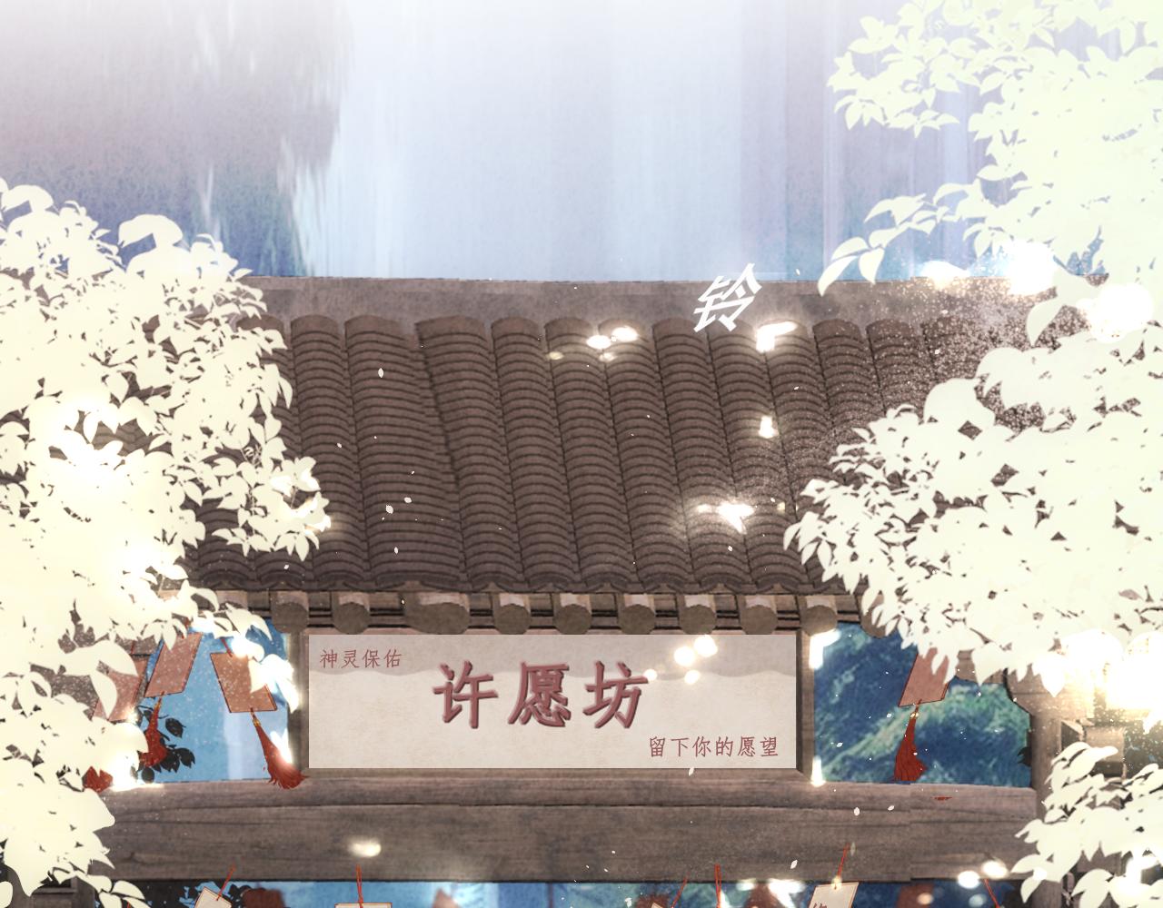第74话　约会大作战191