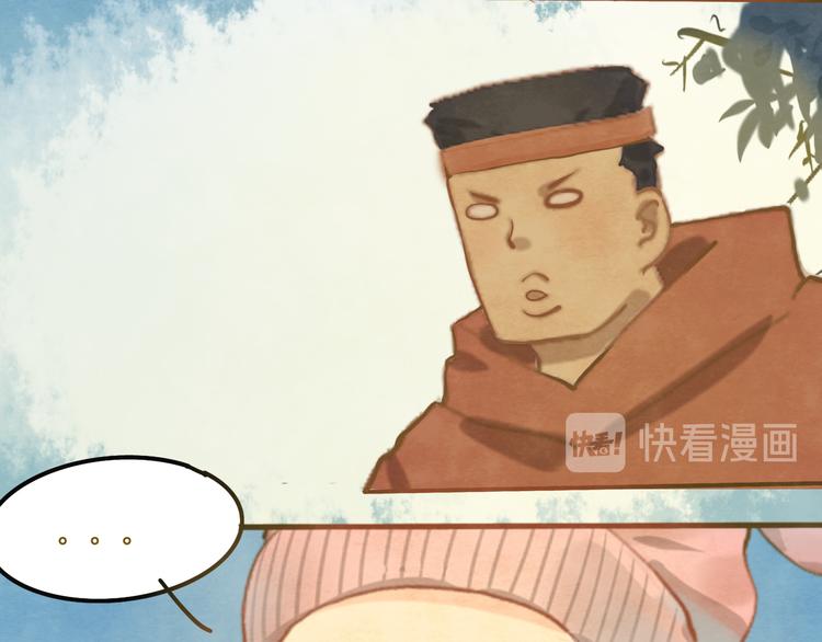 第15话 让人无法抗拒的软妹94