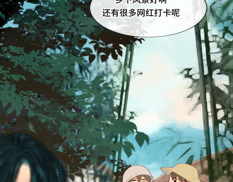第37话夏天就是西瓜朋友和烟花33
