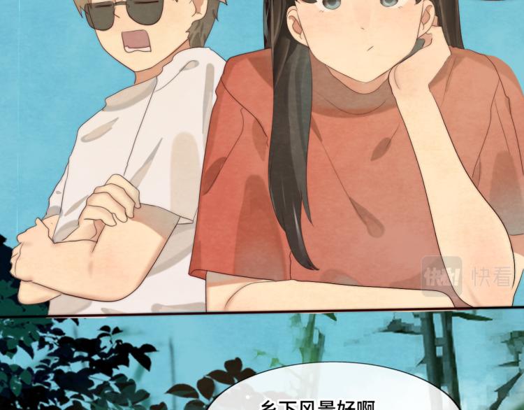 第37话夏天就是西瓜朋友和烟花32