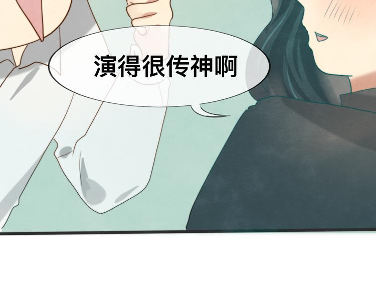 第21话 低成本COS大战88