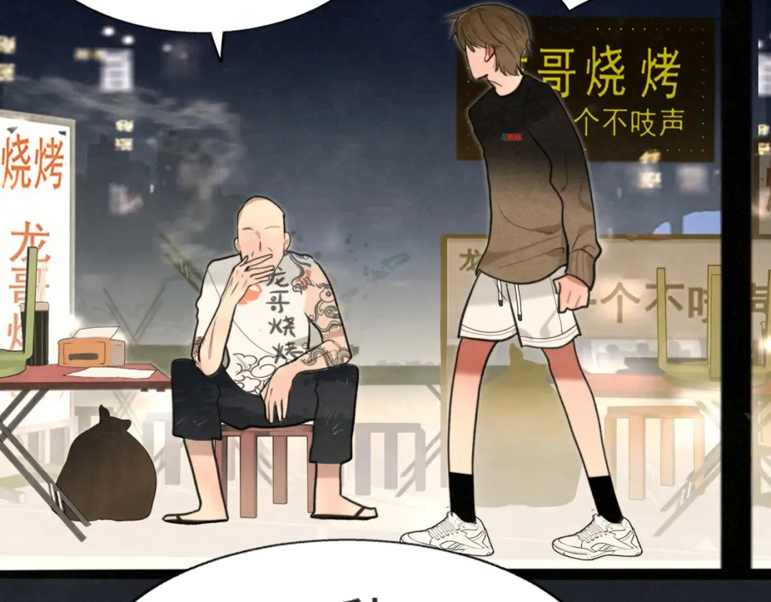 第115话永不凋谢的花136